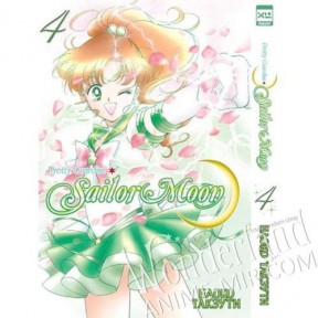 Манга Красавица воин Сейлор Мун. Том 4 / Manga Sailor Moon (Pretty Soldier Sailor Moon / Pretty Guardian Sailor Moon). Vol. 4 /